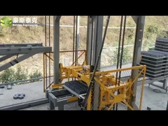 เครื่องทำอิฐซีเมนต์อัตโนมัติ Halstec