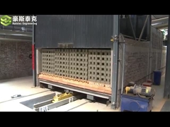 รถเตาเผาอุโมงค์