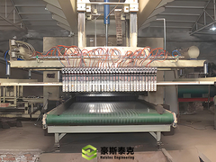 โรงงานหินดินหินหินหินหินหินหินหินหินหินหินหินหินหินหินหินหินหินหินหินหินหินหินหินหินหินหินหินหินหินหินหินหินหินหินหินหินหินหินหินหินหินหินหินหินหินหินหินหินหินหินหินหินหินหินหินหินหินหินหินหินหินหินหินหินหินหินหินหินหินหินหินหินหินหินหินหินหินหินหินหินหิน