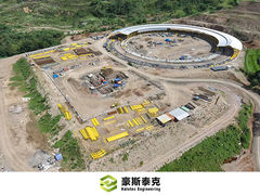 เตาเผาอุโมงค์โรตารี