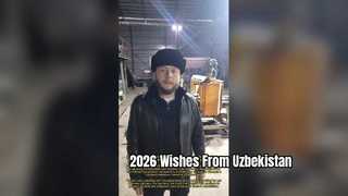 อุซเบกิสถาน