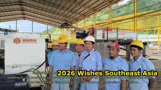 เอเชียตะวันออกเฉียงใต้