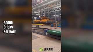 เฟรมสแต็กเครื่อง