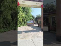 การผลิตของบริษัท