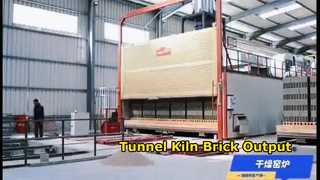 เตาเผาอุโมงค์